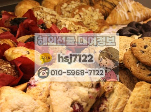 해선투데이와 함께하는 해외선물대여업체 경험
