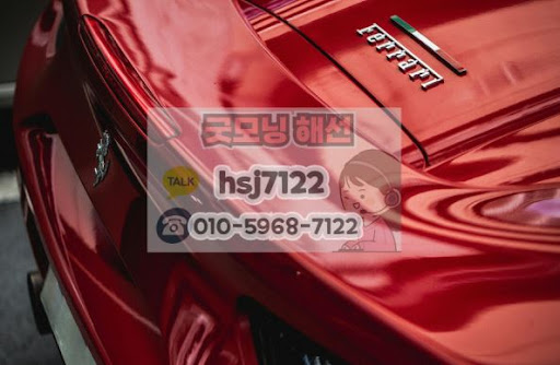 해외선물미니계좌 굿모닝해선 리스크 관리 개요