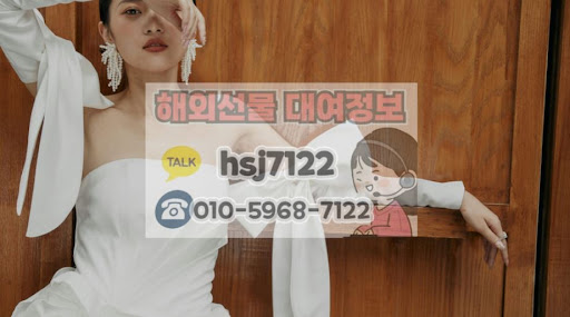 해선투데이 정보: 해외선물대여업체 HTS 설치 및 보안 세팅 매뉴얼