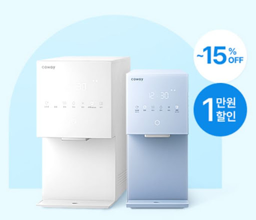 코웨이 브랜드가 추구하는 친환경 경영과 지속 가능성