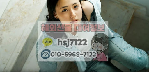 해외선물대여계좌 전용 HTS 및 MTS 환경 최적화 세팅 가이드