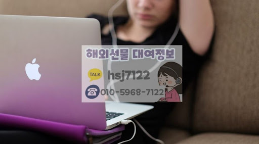 해선투데이 해외선물미니계좌 안전성 안내