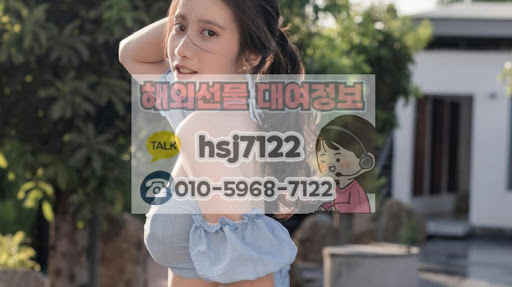 항셍 지수 오전장 급변동 시 해선투데이 해외선물대여업체 주문 체결력 비교