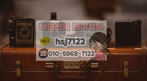 해외선물대여계좌 해선투데이 마이크로 거래 핵심 포인트