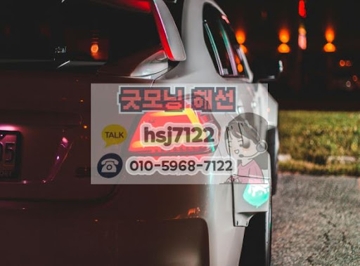 자유게시판에서 공유되는 해외선물대여업체 이용자들의 실전 팁