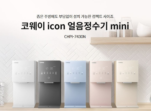 웅진코웨이고객센터 상담 시 소음 원인 파악을 위한 영상 상담 활용법