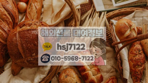 해외선물대여계좌 이용 시 Fx마진거래 병행의 장단점 분석