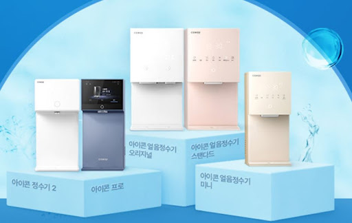 코웨이고객센터 상담 시 소음 문제 해결을 위한 소리 녹음 활용법